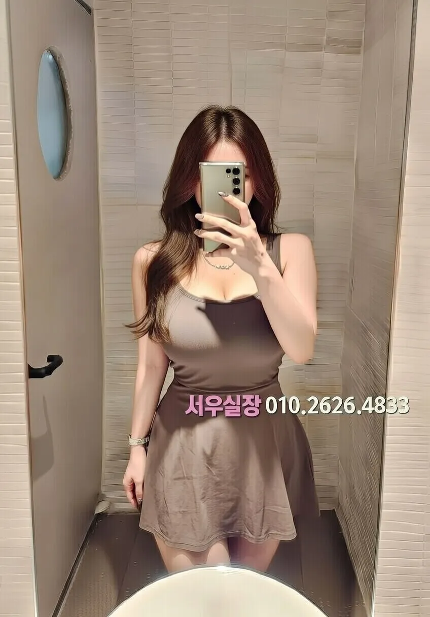 연산동 노래클럽 추천 및 검증된 최상급 프리미엄 업소 스크린샷