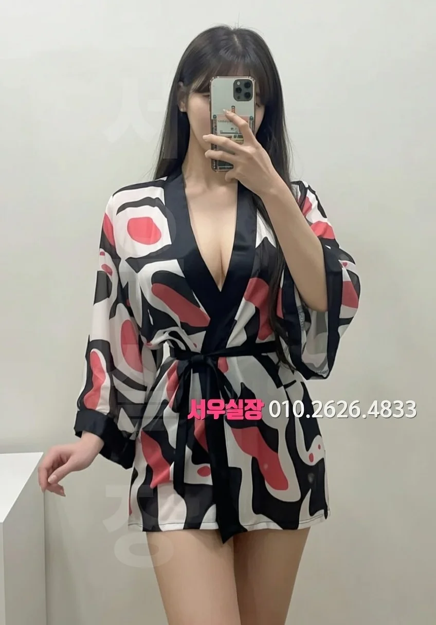 연산동 하이쩜오 프리미엄 라인업 3번 프로필