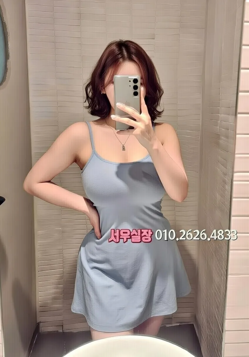 연산동 스탠드바 프리미엄 라인업 32번 프로필