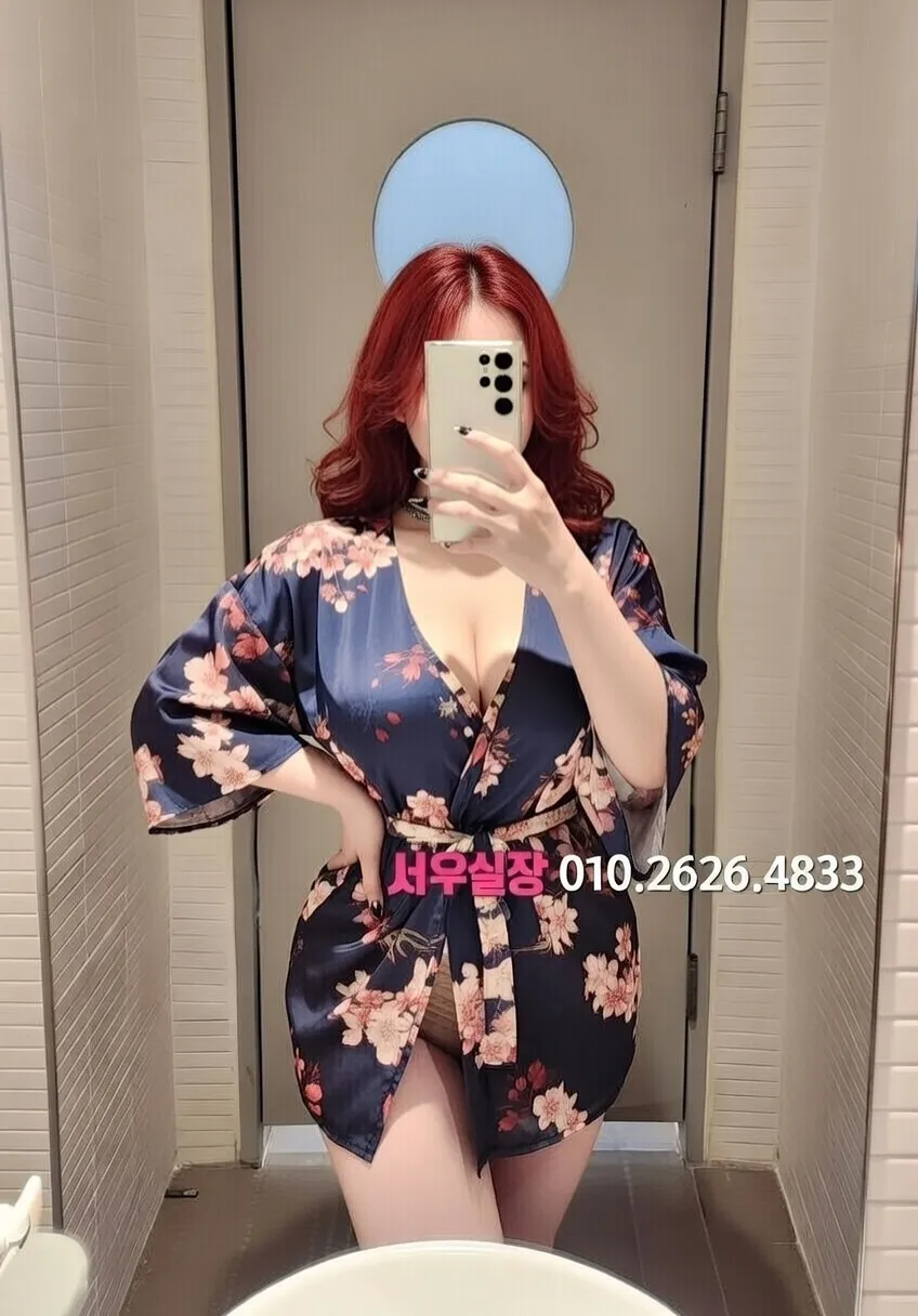 연산동 풀살롱 추천 및 검증된 최상급 프리미엄 업소 스크린샷