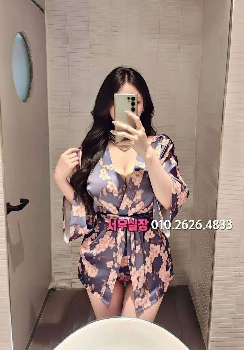 연산동 풀싸롱 추천 및 검증된 최상급 프리미엄 업소 스크린샷