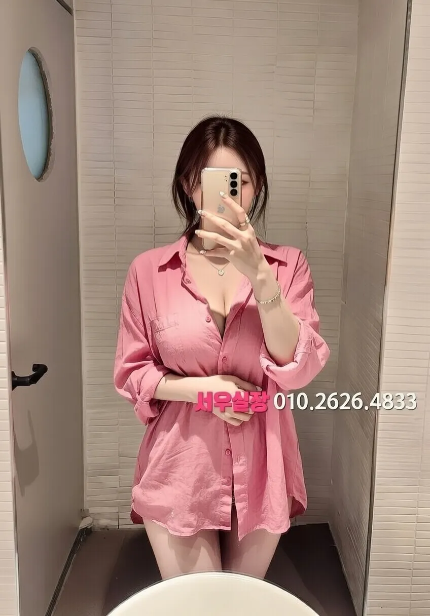 연산동 셔츠룸 프리미엄 라인업 10번 프로필