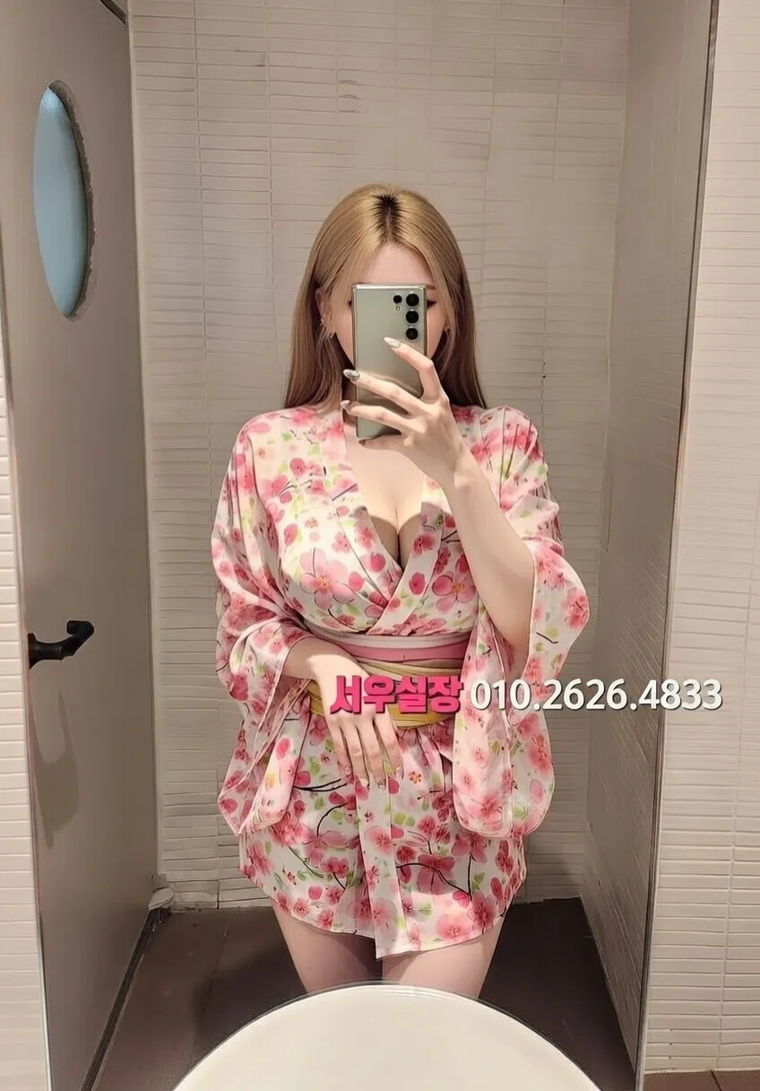 연산동 정빠 프리미엄 라인업 36번 프로필