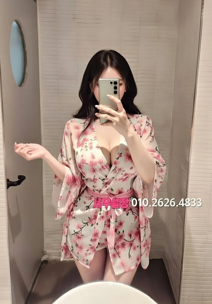 연산동 보도노래방 추천 및 검증된 최상급 프리미엄 업소 스크린샷