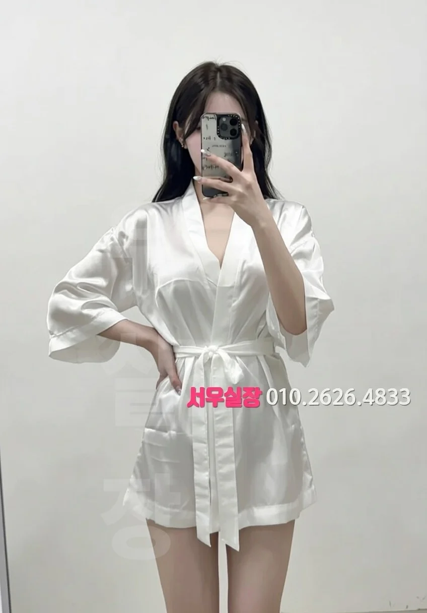 연산동 노래빠 프리미엄 라인업 30번 프로필