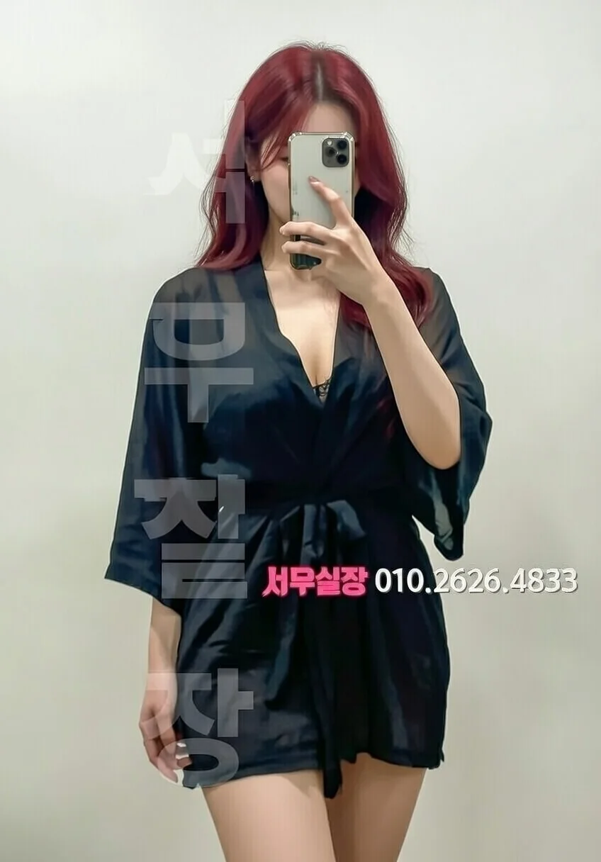 연산동 일프로 프리미엄 라인업 10번 프로필