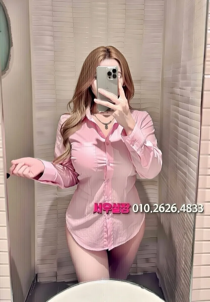 연산동 노래방 프리미엄 라인업 37번 프로필