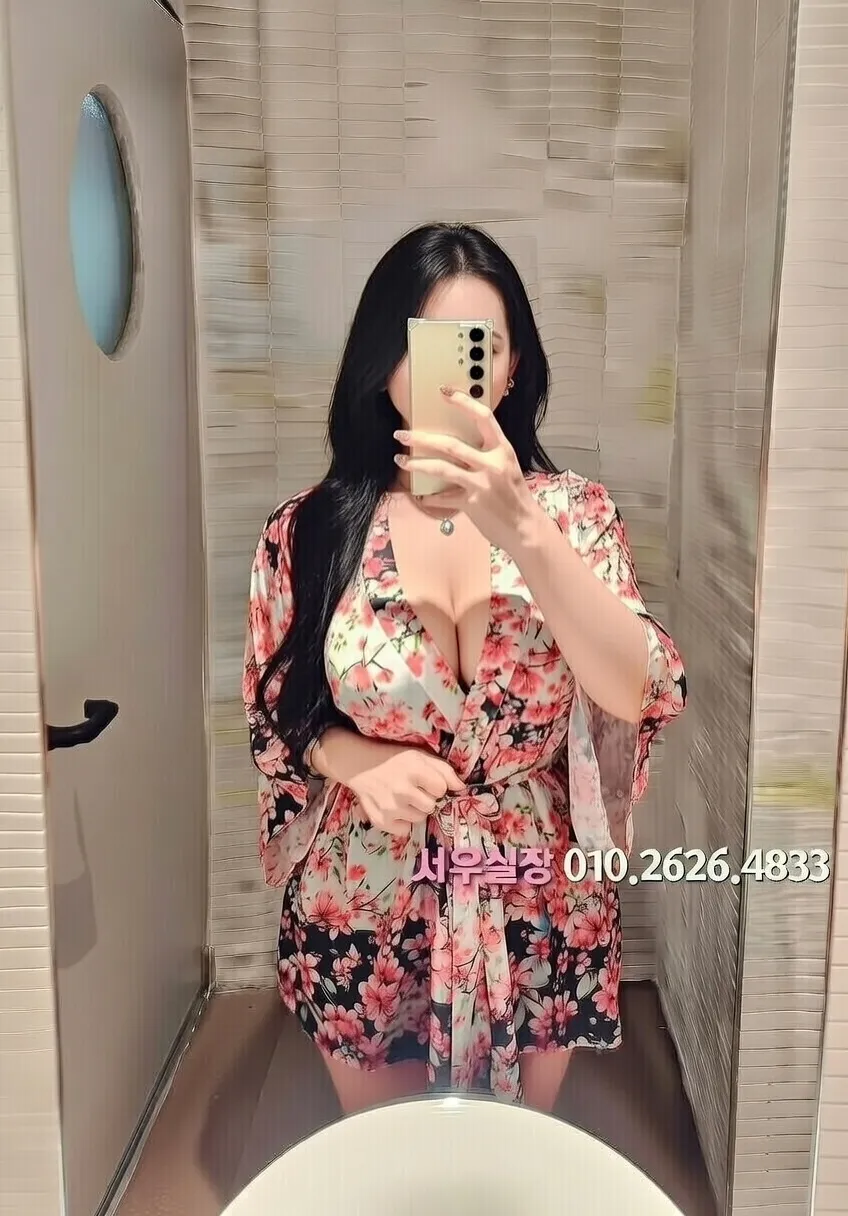 연산동 정빠 프리미엄 라인업 10번 프로필