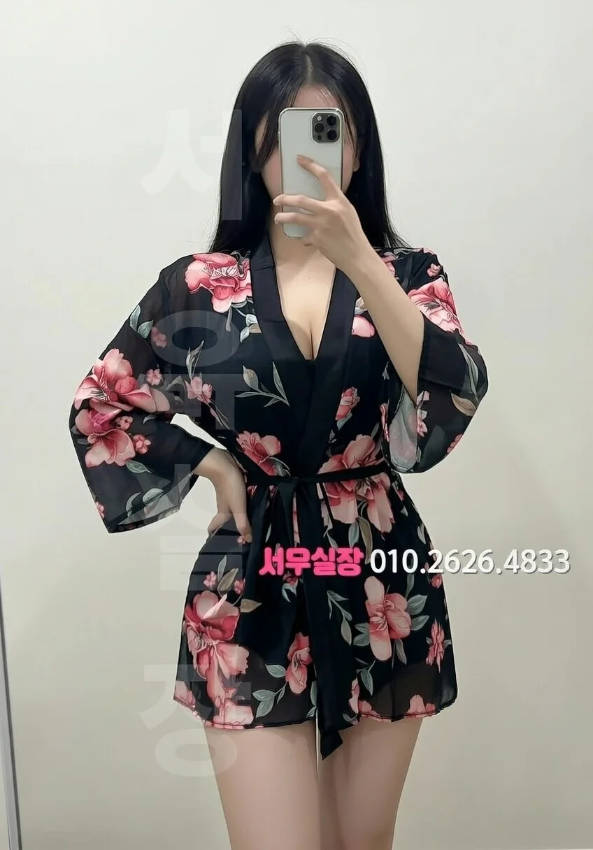 연산동 쓰리노 프리미엄 라인업 1번 프로필