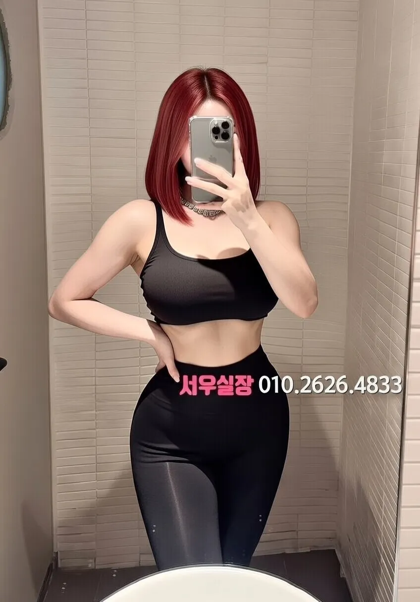 연산동 호빠 프리미엄 라인업 26번 프로필