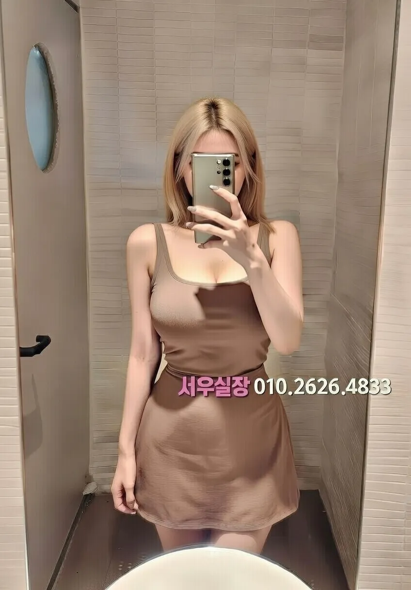 연산동 텐프로 프리미엄 라인업 31번 프로필