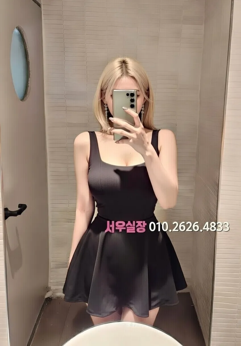 연산동 미러룸 프리미엄 라인업 23번 프로필