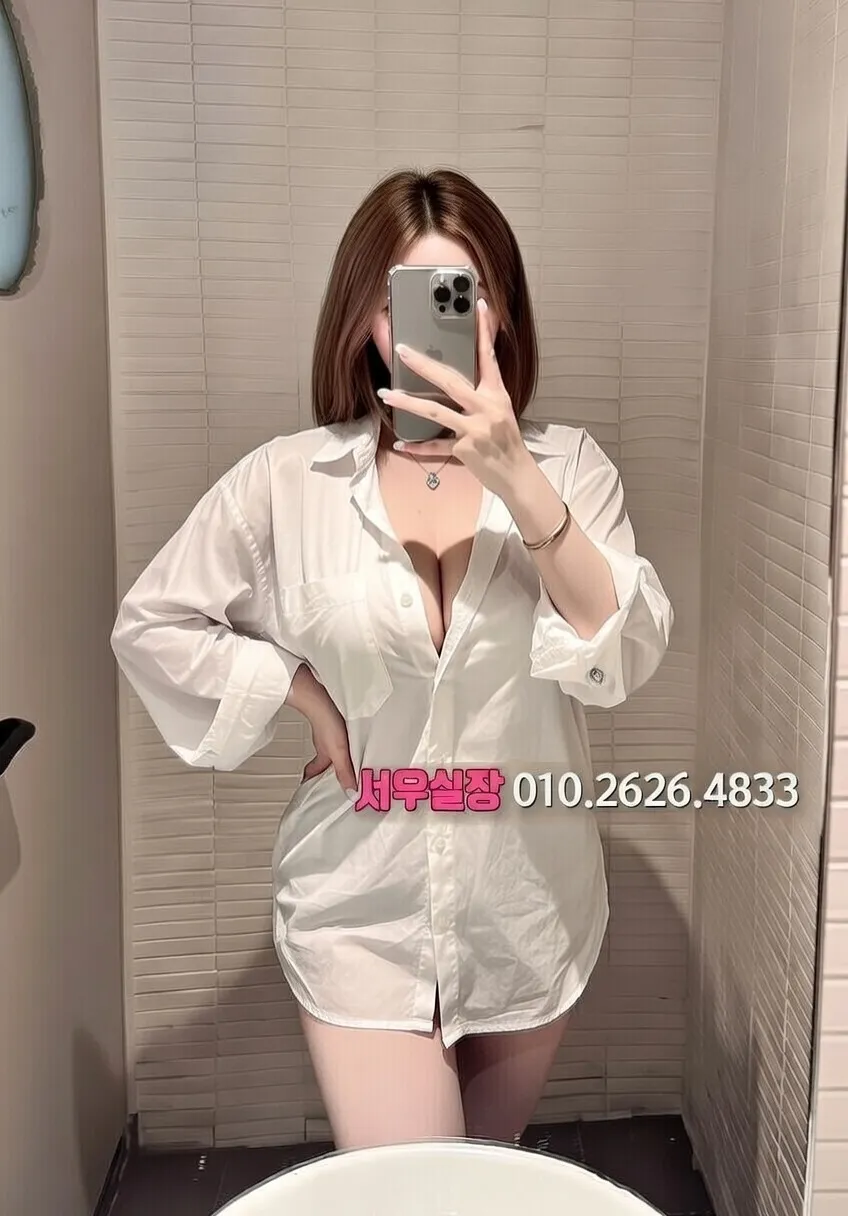 연산동 베트남노래방 프리미엄 라인업 17번 프로필