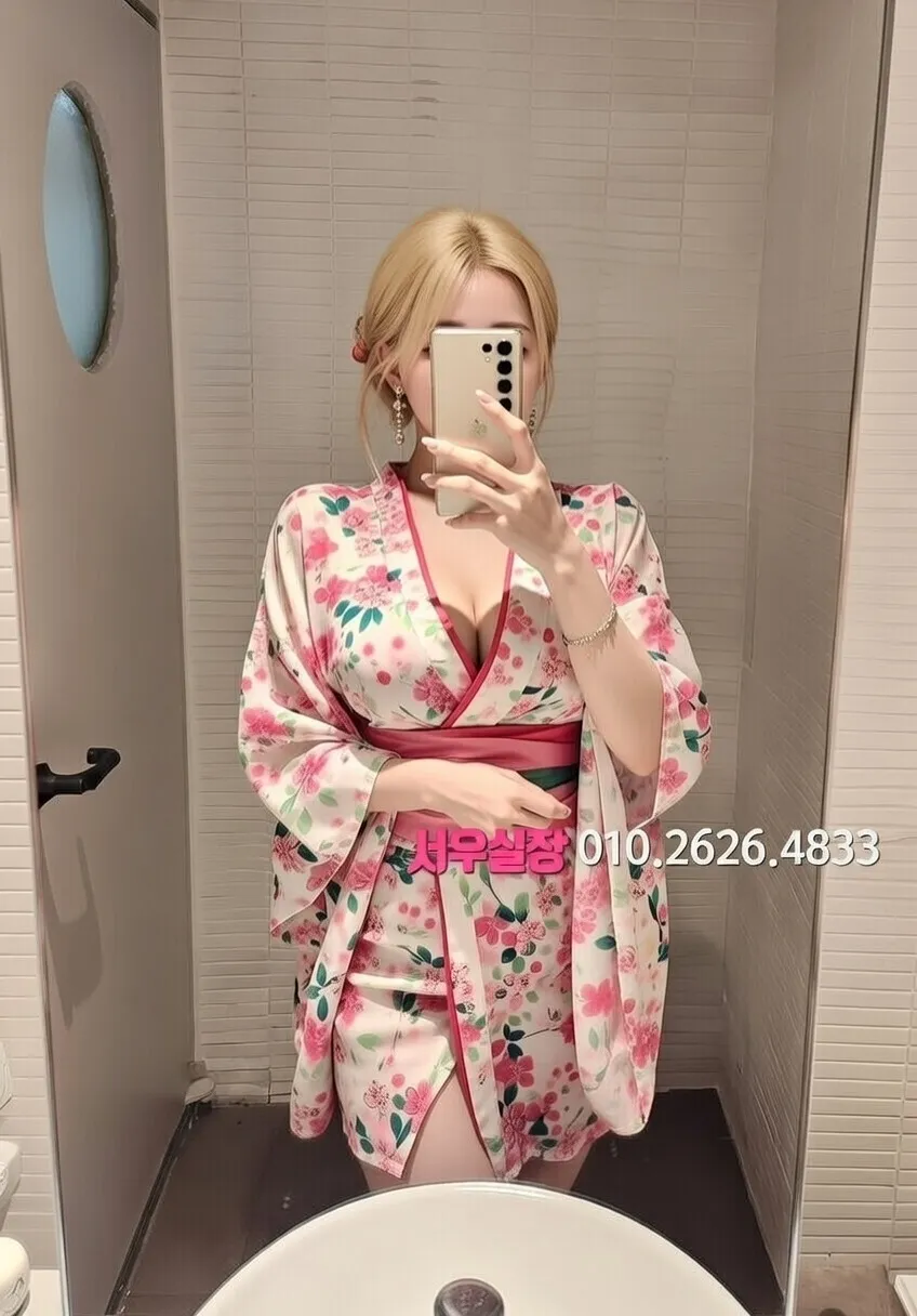 연산동 일프로 프리미엄 라인업 29번 프로필