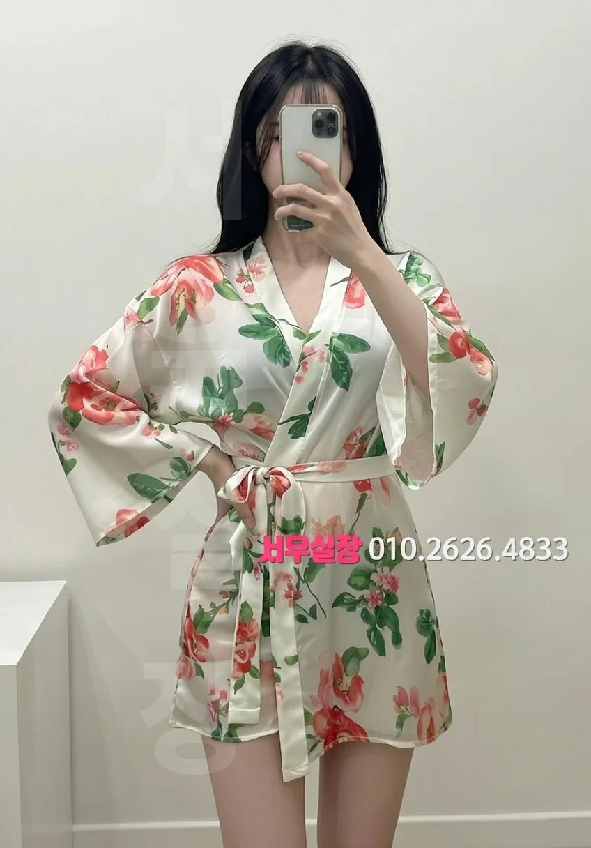 연산동 하이퍼블릭 프리미엄 라인업 16번 프로필