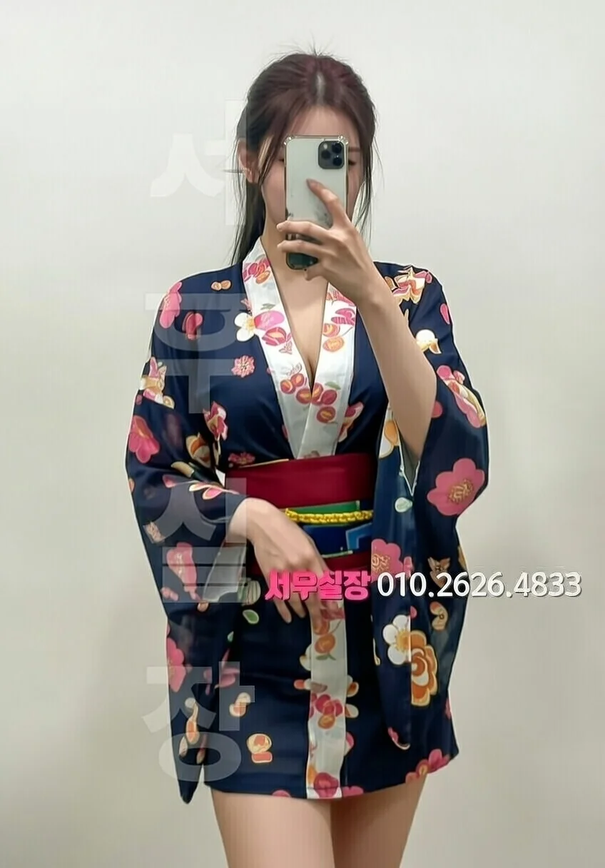 연산동 다국적노래방 프리미엄 라인업 5번 프로필