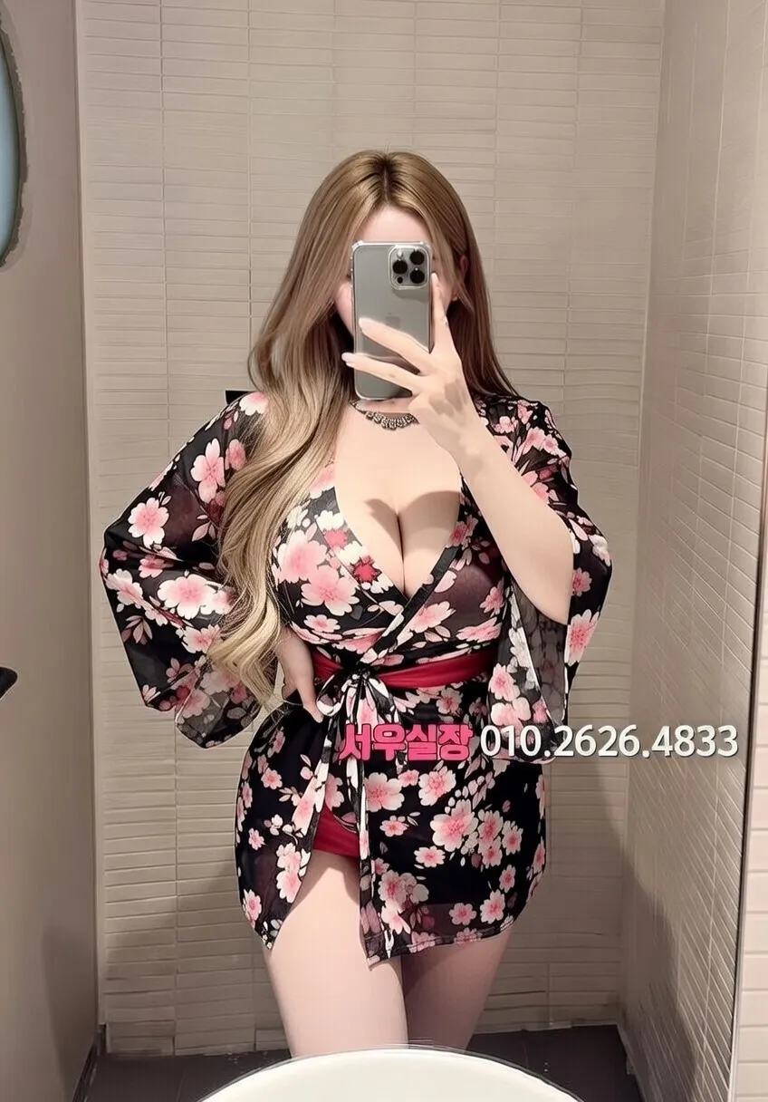 연산동 노래방 프리미엄 라인업 20번 프로필