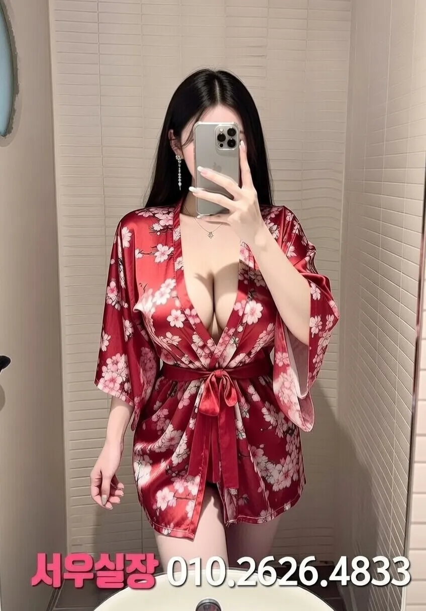 연산동 노래방 프리미엄 라인업 33번 프로필