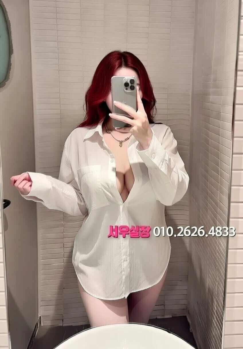 연산동 하드코어 프리미엄 라인업 34번 프로필