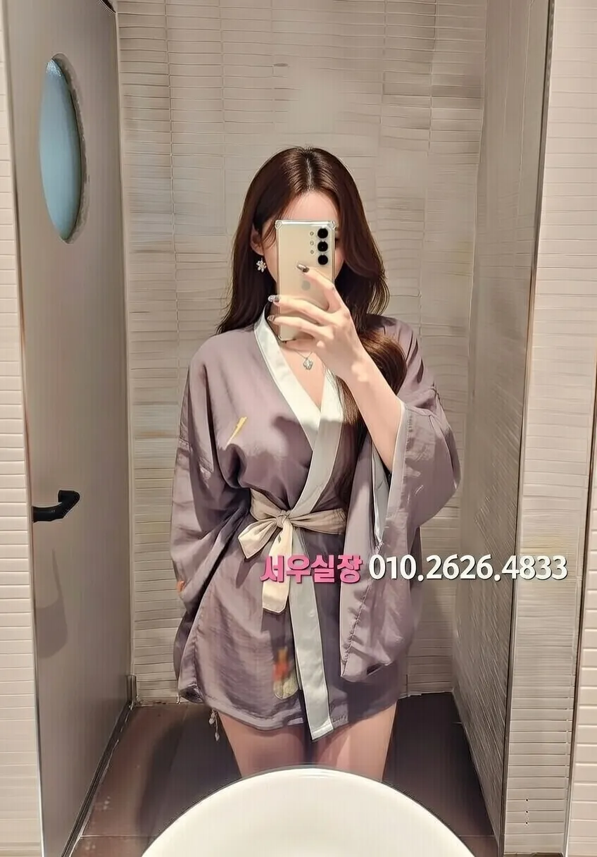 연산동 호빠 프리미엄 라인업 13번 프로필