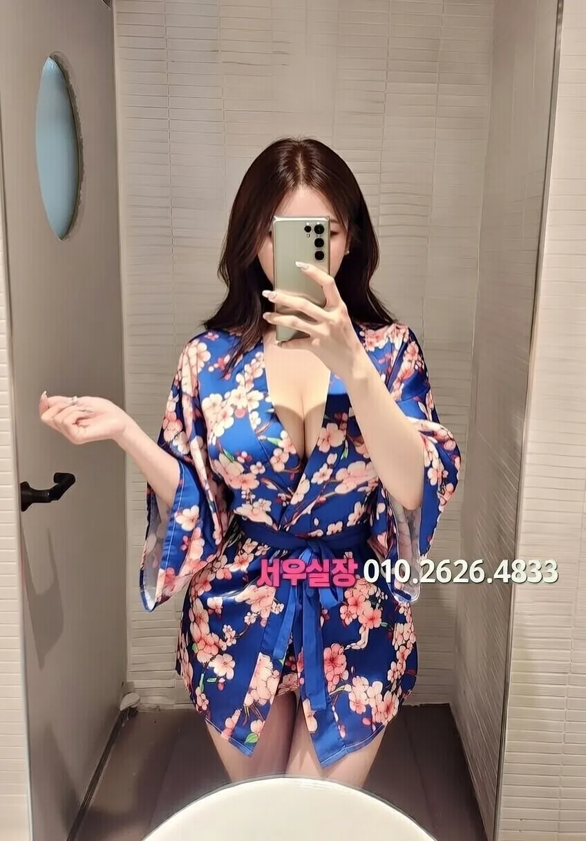 연산동 하드코어 프리미엄 라인업 25번 프로필