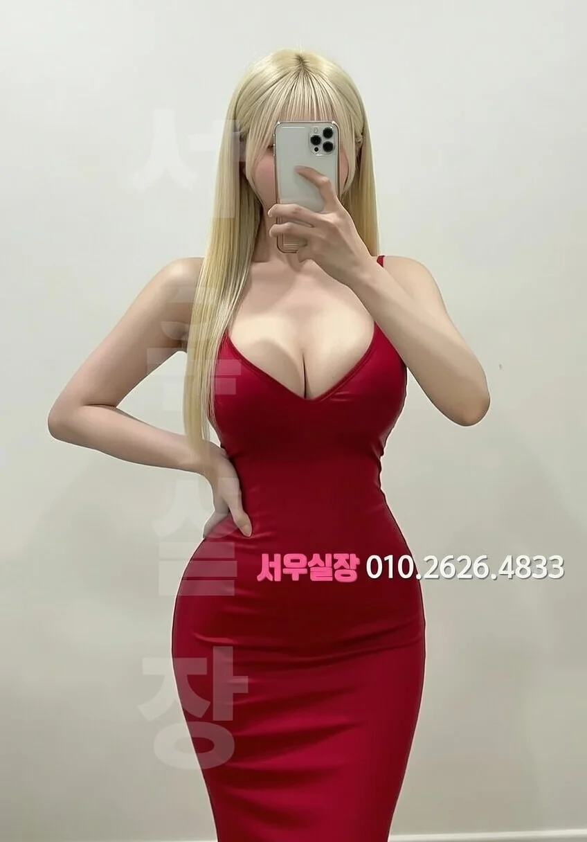 연산동 노래빵 프리미엄 라인업 21번 프로필