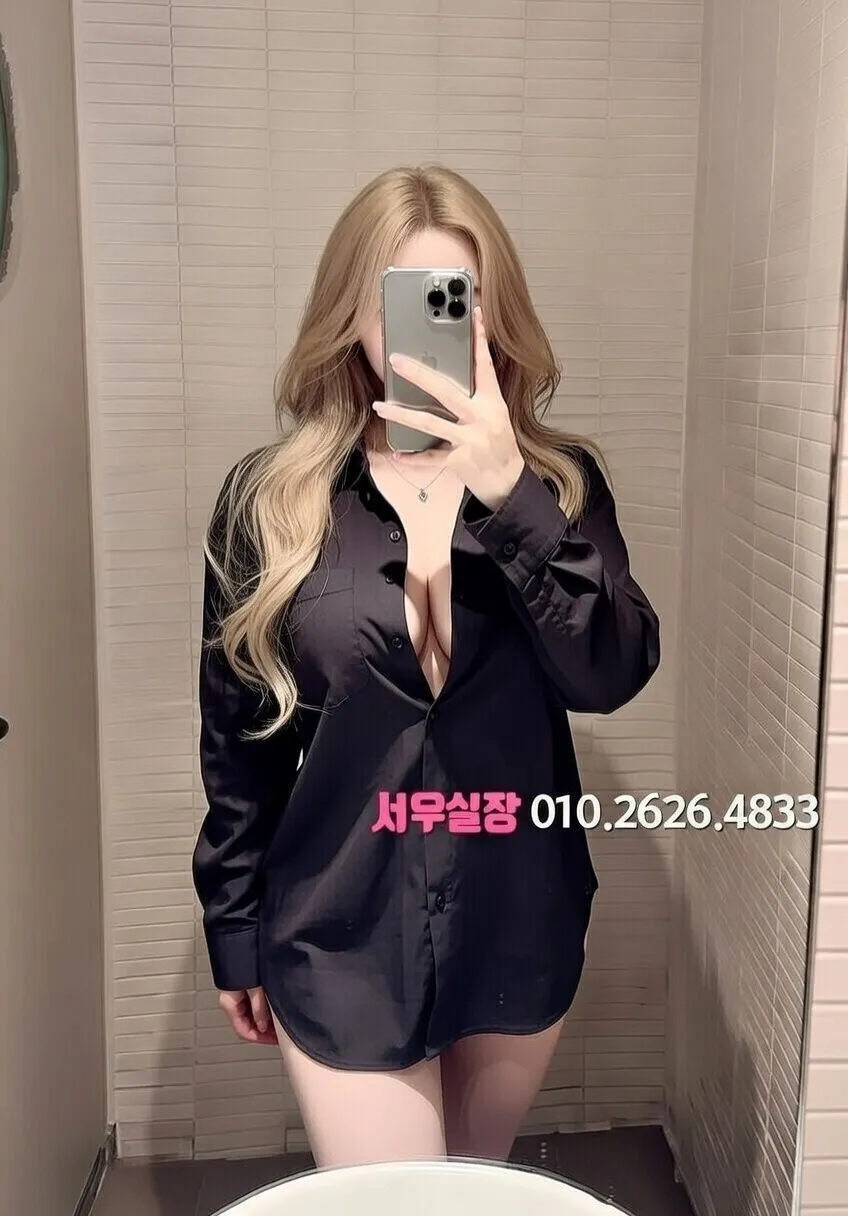 연산동 보도노래방 프리미엄 라인업 27번 프로필