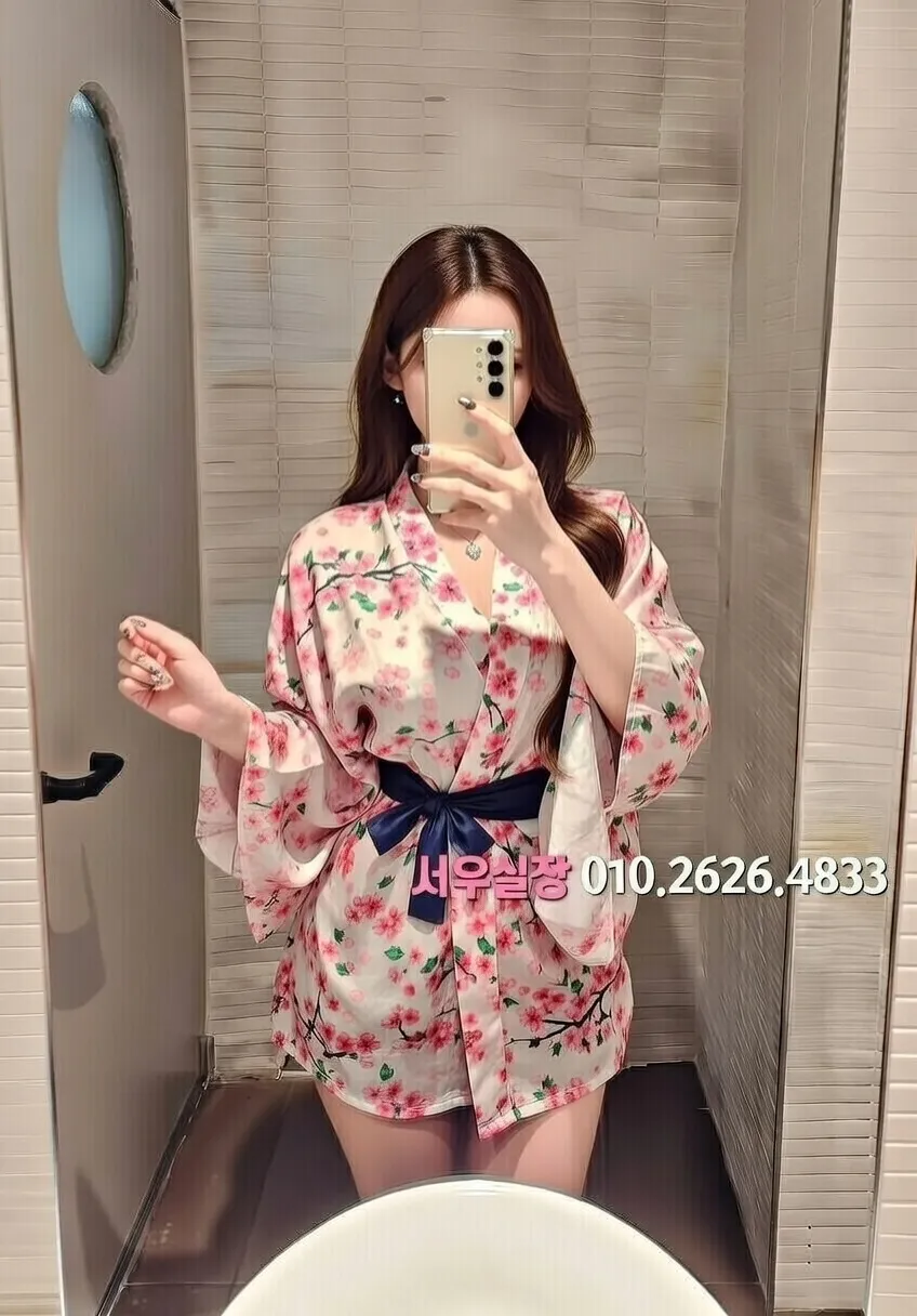 연산동 보도 프리미엄 라인업 6번 프로필