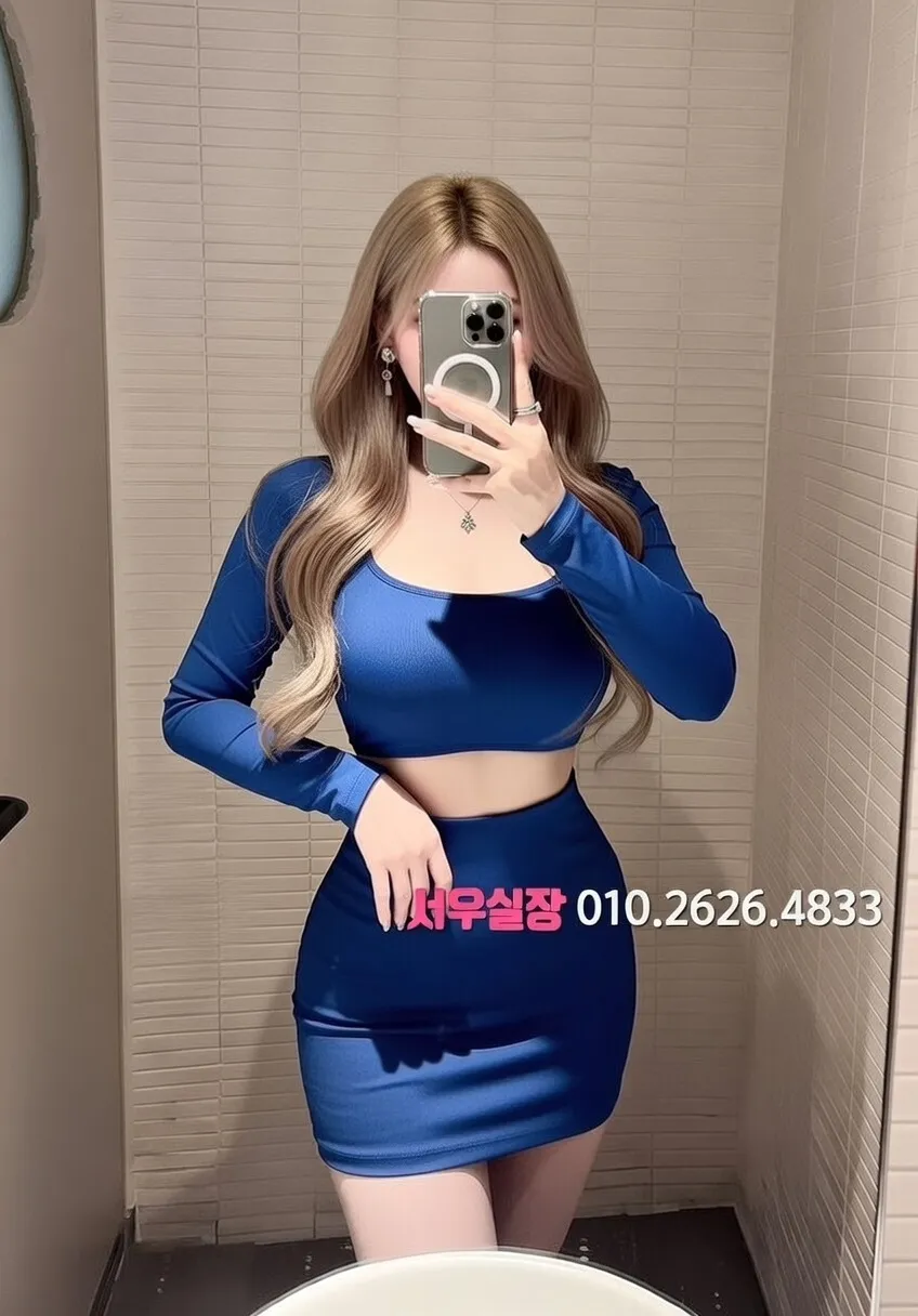 연산동 하이퍼블릭 프리미엄 라인업 36번 프로필