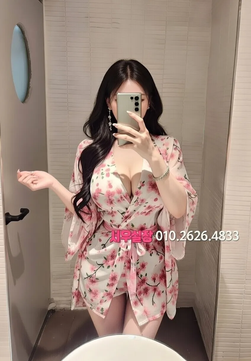 연산동 셔츠룸 추천 및 검증된 최상급 프리미엄 업소 스크린샷