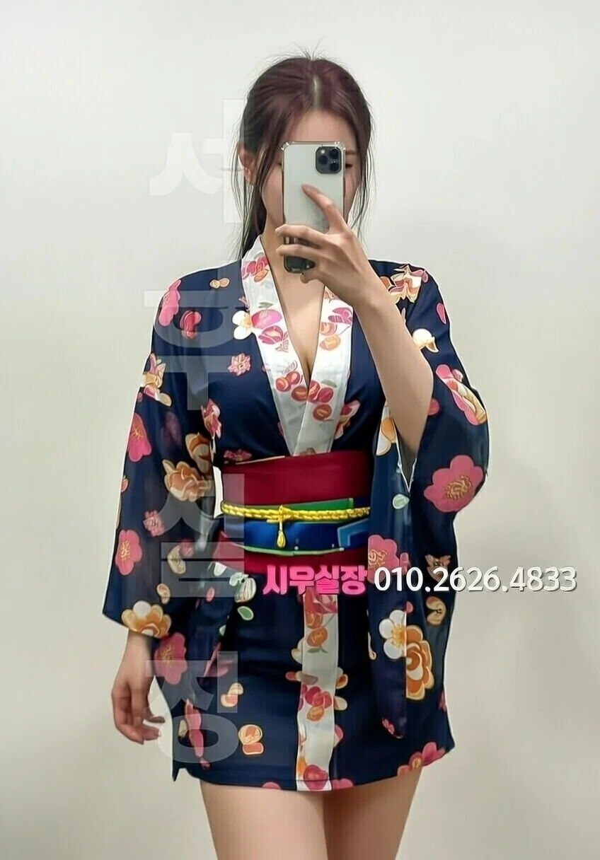 연산동 룸싸롱 프리미엄 라인업 17번 프로필