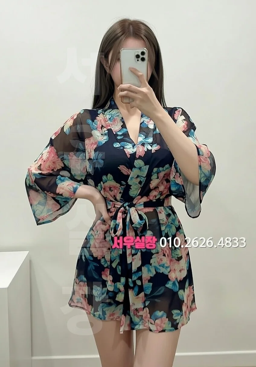 연산동 노래방 프리미엄 라인업 7번 프로필