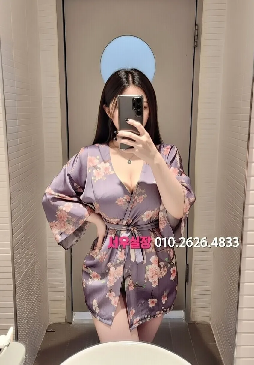 연산동 퍼블릭 프리미엄 라인업 39번 프로필