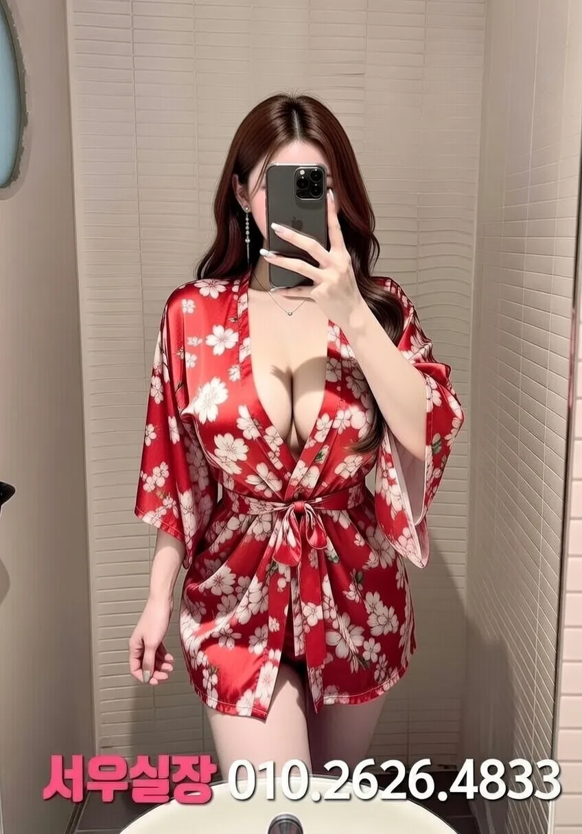 연산동 보도 프리미엄 라인업 14번 프로필