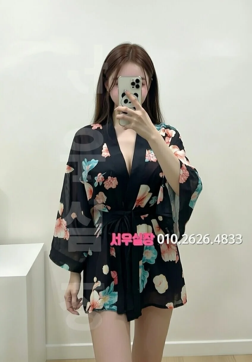 연산동 퍼블릭 프리미엄 라인업 22번 프로필