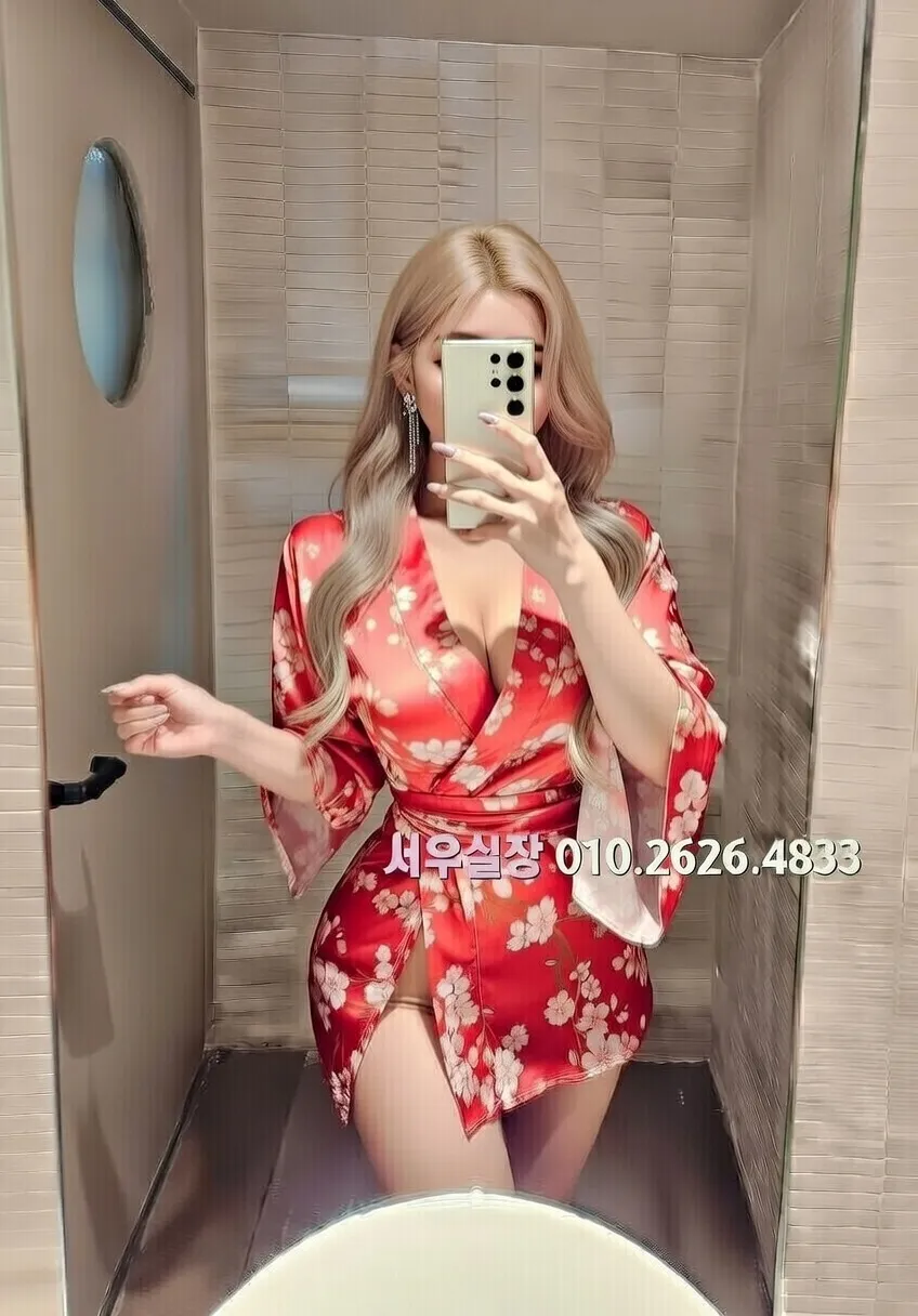 연산동 호빠 프리미엄 라인업 40번 프로필