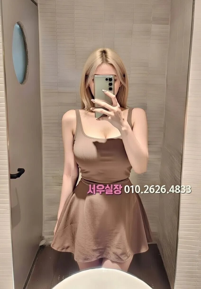 연산동 노래빵 프리미엄 라인업 33번 프로필