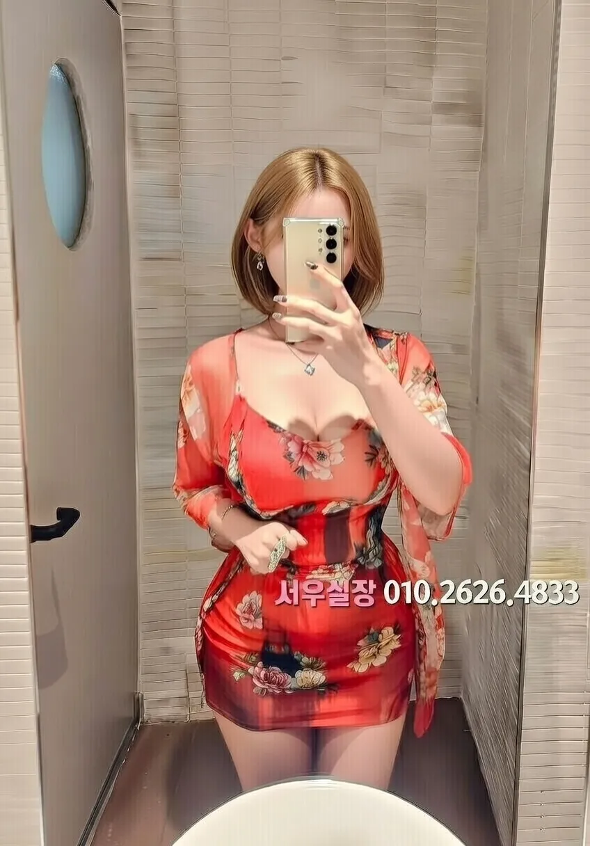 연산동 풀살롱 추천 및 검증된 최상급 프리미엄 업소 스크린샷