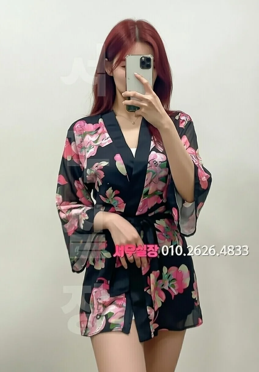 연산동 퍼블릭 프리미엄 라인업 8번 프로필