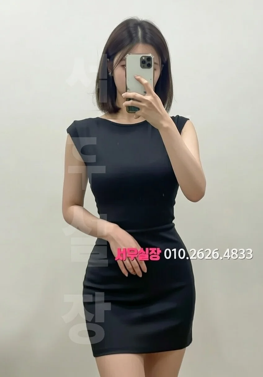 연산동 보도노래방 프리미엄 라인업 2번 프로필