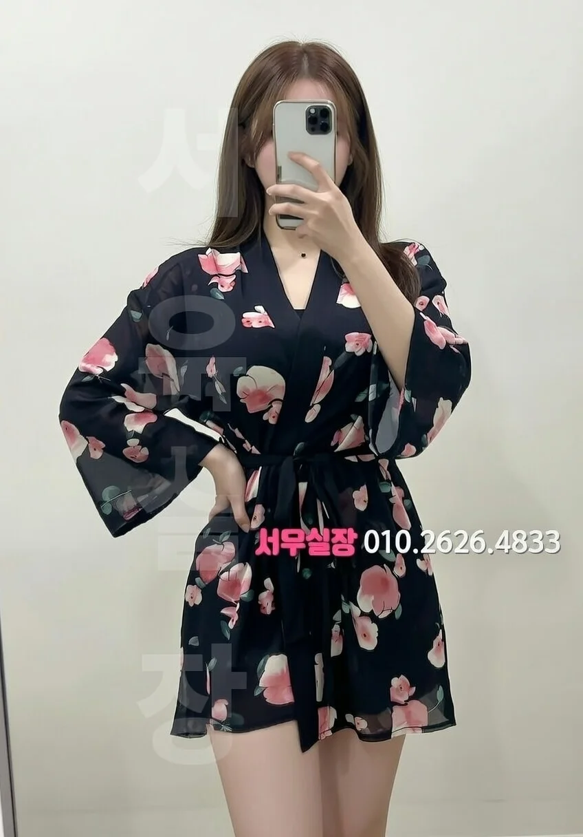 연산동 텐프로 프리미엄 라인업 2번 프로필