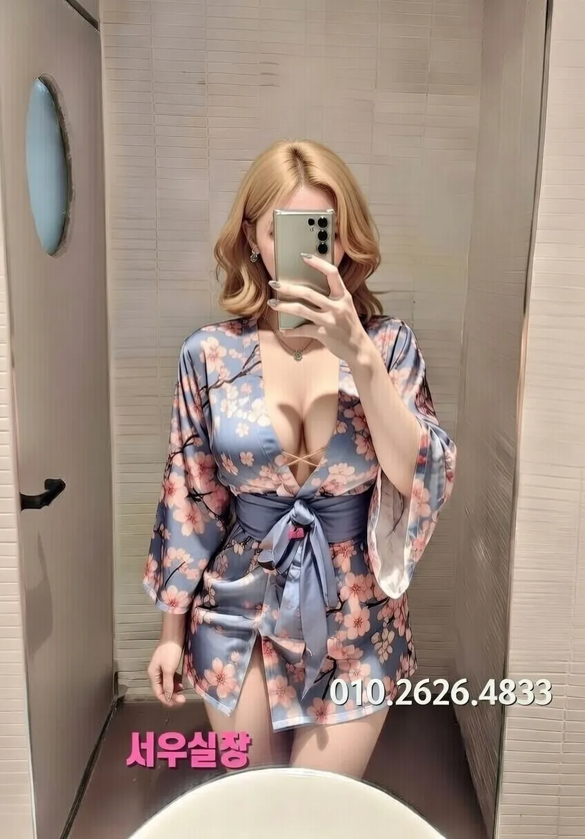 연산동 노래빵 프리미엄 라인업 14번 프로필