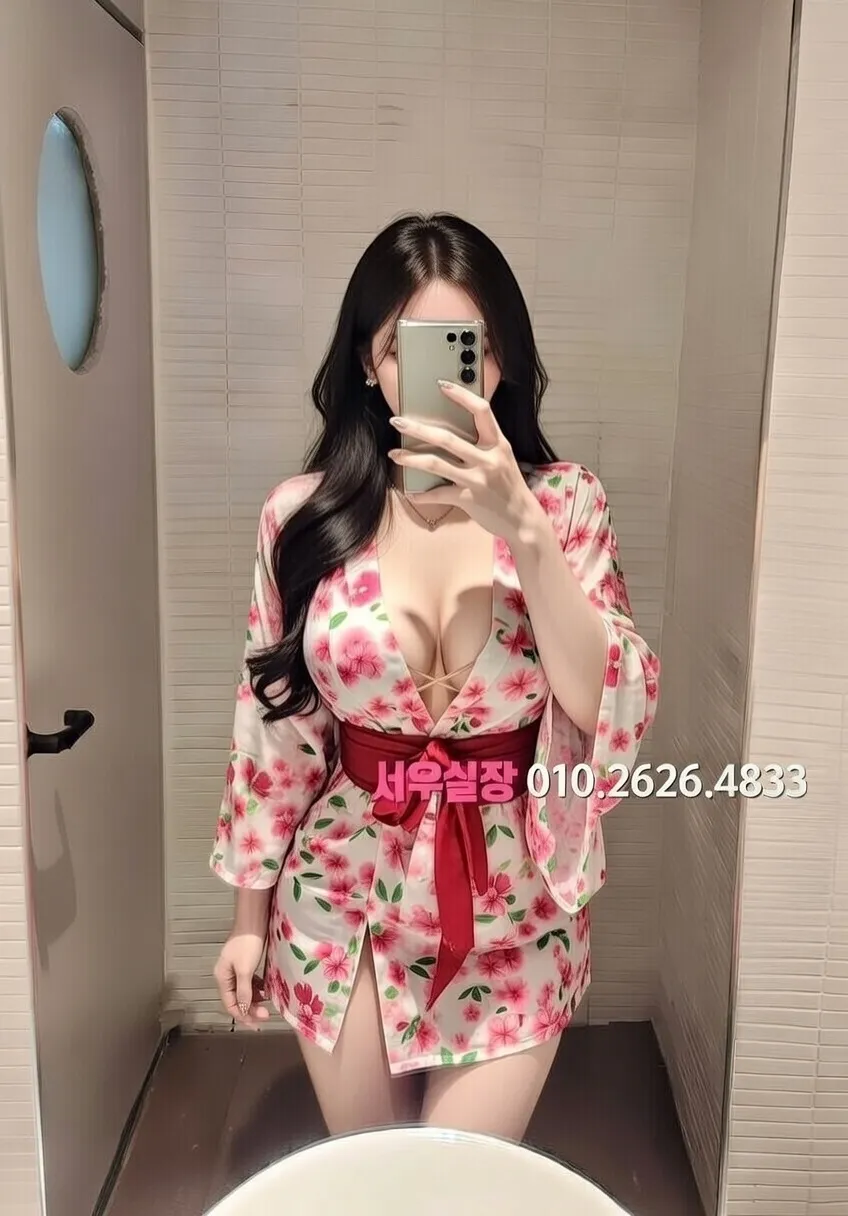 연산동 보도 프리미엄 라인업 14번 프로필