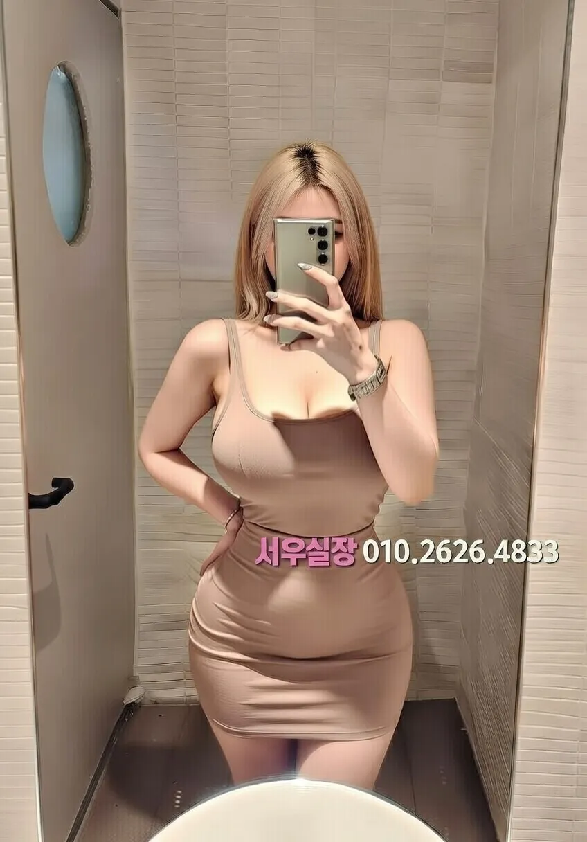 연산동 노래빠 프리미엄 라인업 31번 프로필