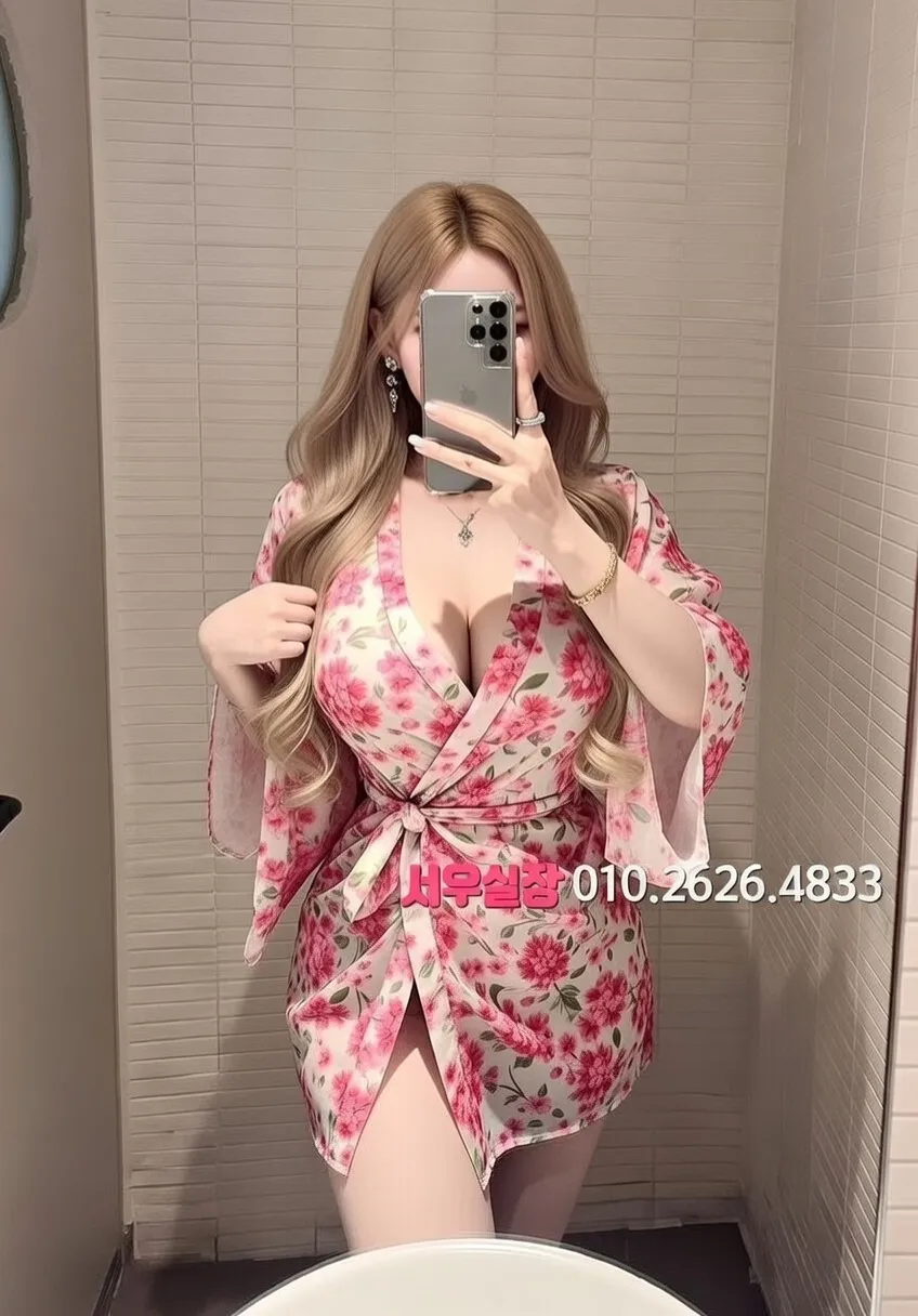 연산동 베트남노래방 프리미엄 라인업 36번 프로필