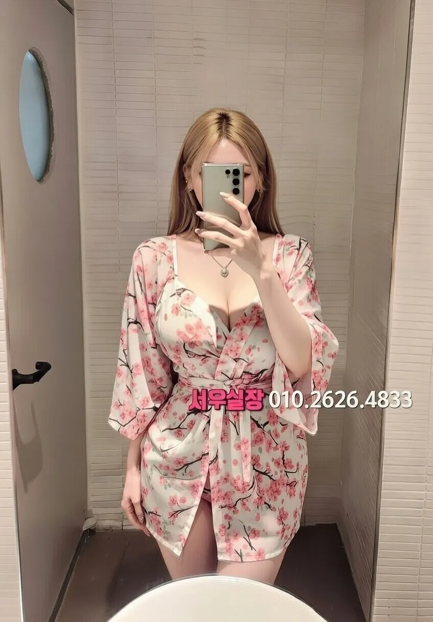 연산동 노래빵 프리미엄 라인업 16번 프로필