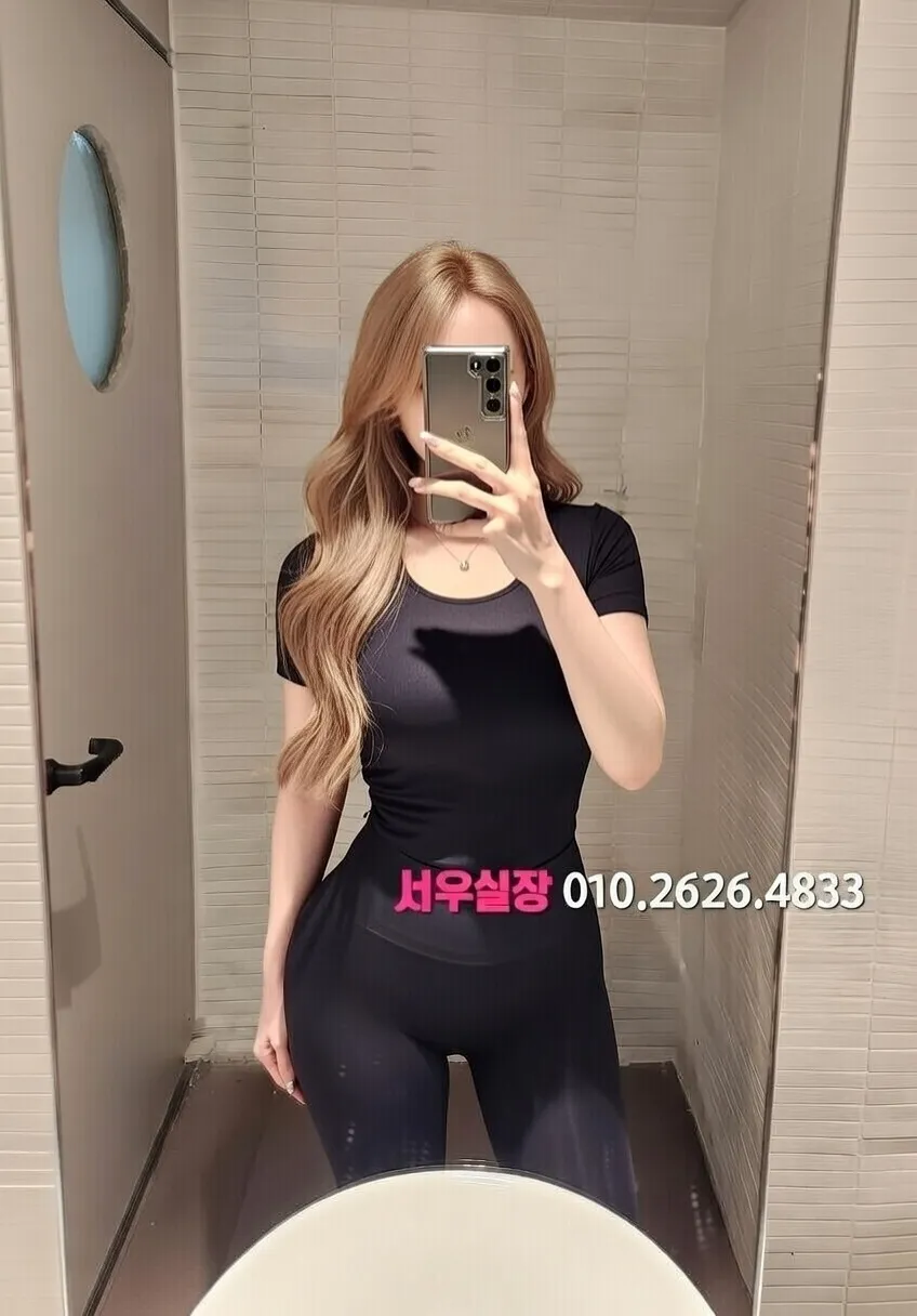 연산동 풀싸롱 프리미엄 라인업 27번 프로필