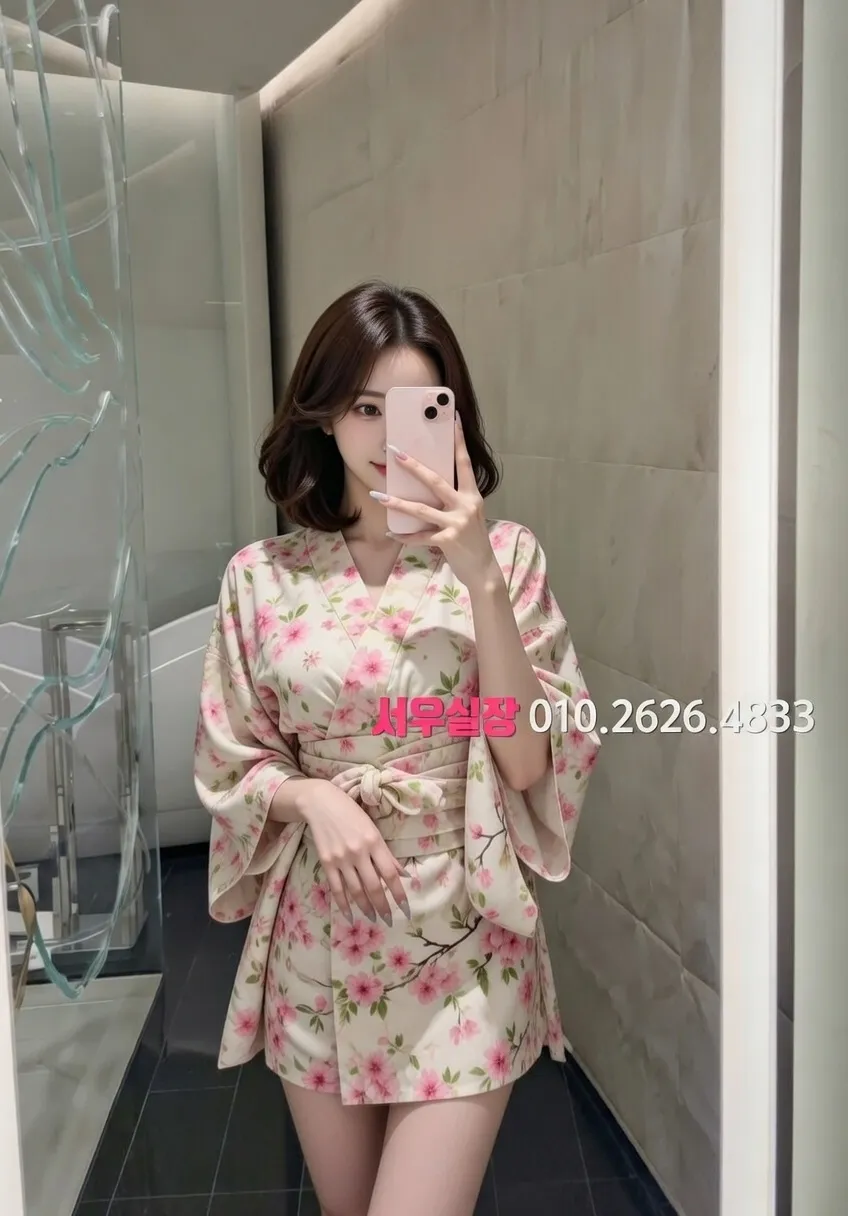 연산동 아빠방 추천 및 검증된 최상급 프리미엄 업소 스크린샷