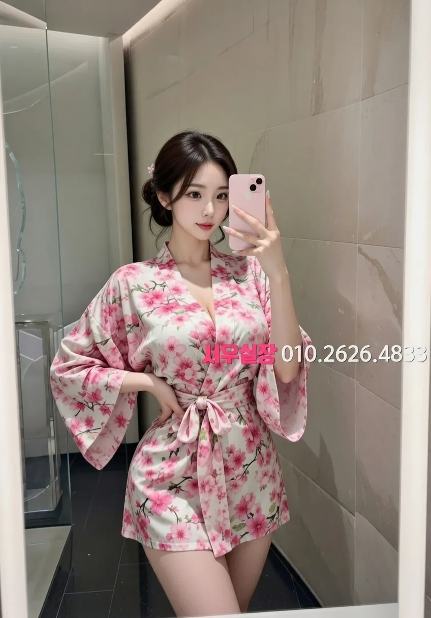 연산동 정빠 프리미엄 라인업 8번 프로필