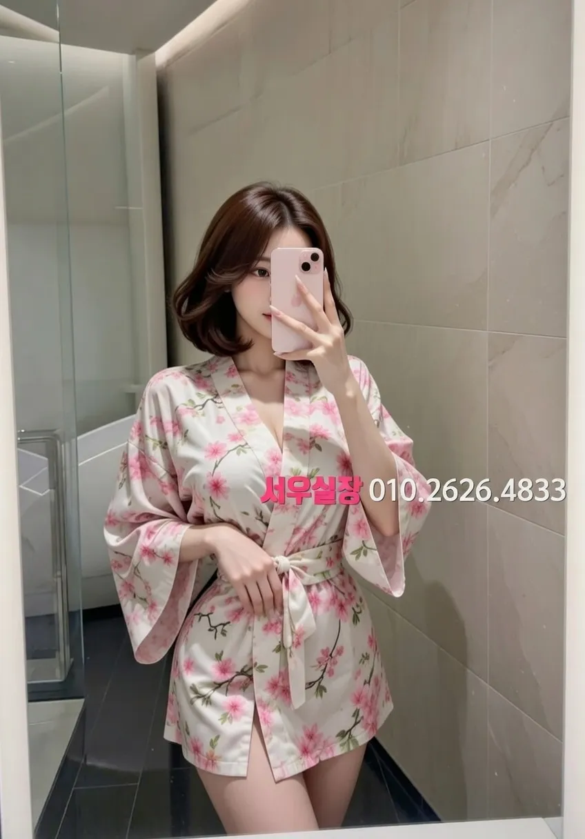 연산동 텐카페 프리미엄 라인업 30번 프로필